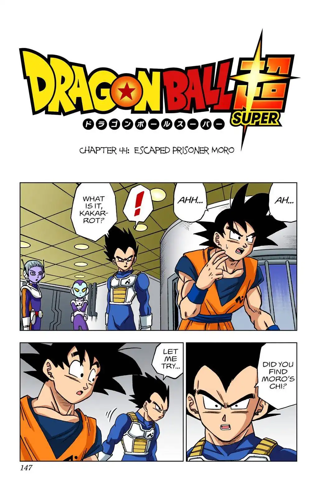 Dragon Ball Z - Rebirth of F Chapter 44 1